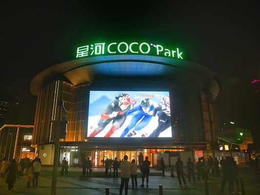 Mené montrez l'écran mené extérieur visuel mené extérieur d'intense luminosité de panneau d'affichage de publicité du mur P8 de P8 960x960mm