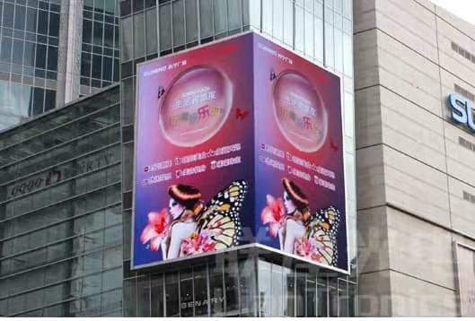 P4 Écran de location LED haute luminosité extérieur publicité Full Color HD