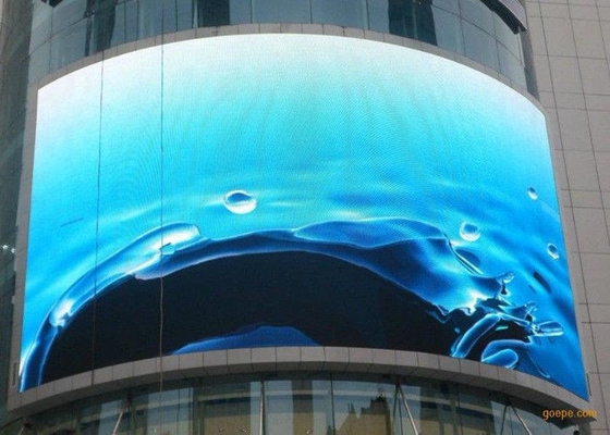 La publicité d'écran mené extérieure menée de l'affichage P10 Nova System Waterproof Iron Case 960*960 a mené le panneau d'affichage de panneaux d'affichage mené