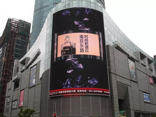 Mur vidéo LED de taille personnalisée pour la publicité en extérieur avec une configuration de pixels haute résolution et haute contrast pour la lecture