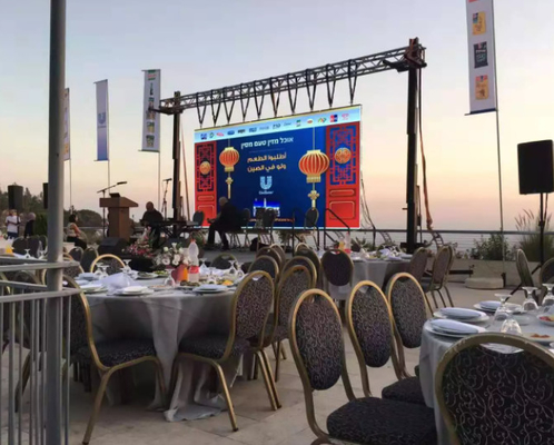 Écran LED extérieur HD P2.976 Armoires de location d'écran LED en aluminium 3840Hz