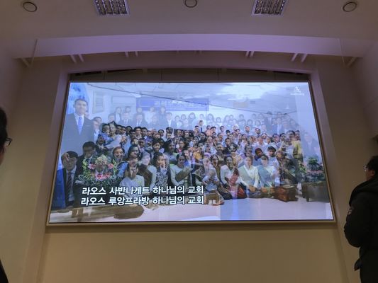 Bon prix Affichage LED couleur intégrale à l'intérieur avec des taux de rafraîchissement élevés et un traitement du signal stable pour des solutions visuelles professionnelles en ligne