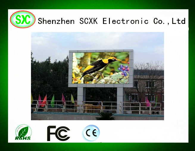 Transformez votre véhicule avec le panneau LED de voiture de 250 x 250 cm et l'écran d'animation