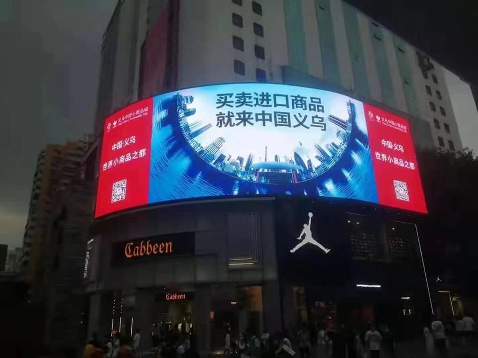 P3 Affichage LED plein couleur extérieur