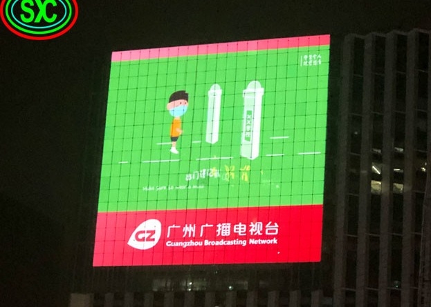 Écran en aluminium à moulage sous pression Location d'écran LED SMD Pour la publicité de grand carré Écran d'affichage LED extérieur en couleur complète