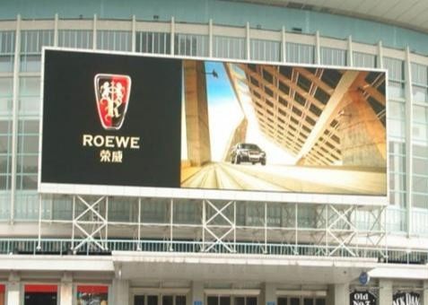 P5 Écran mural LED IP65 résistant à l'eau extérieur