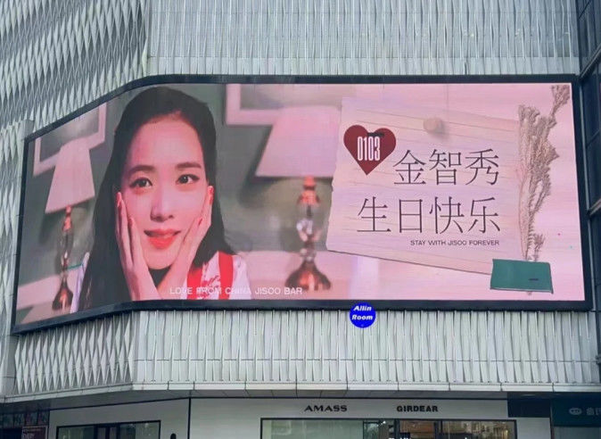 Affichage LED plein couleur extérieur haute luminosité Dip346 et Smd 3535