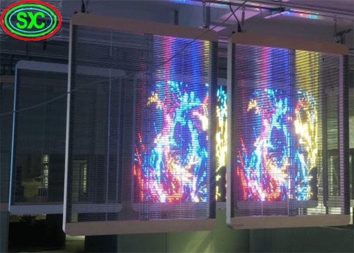 Écran LED transparent haute luminosité intérieur couleur G3.91 - G7.8125 COB