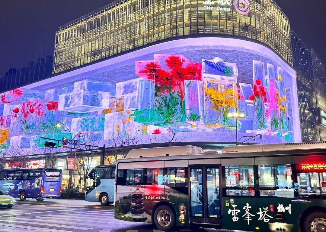 HD Location Flexible Flicker Free P10 LED Display Box 1/4 Mode de numérisation IP67