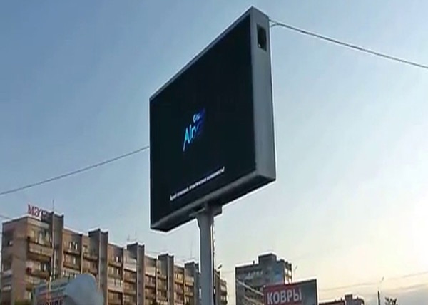 Écran LED résistant à l'eau à l'intérieur SMD2121 RGB Affichage LED à couleur complète pour la publicité