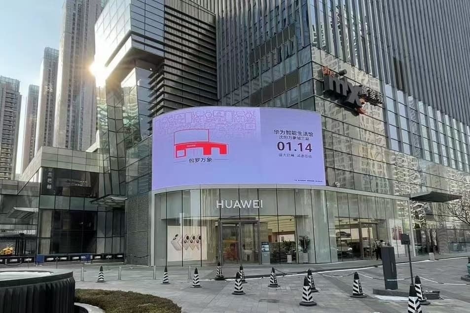 1/24S Mode de conduite RGB 3 en 1 Affichage LED plein couleur extérieur pour une publicité dynamique et percutante