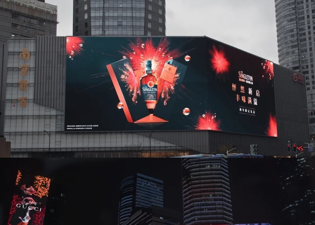 Améliorez vos efforts publicitaires avec le système de contrôle Novastar Panneaux d'affichage LED Taux de rafraîchissement 3840HZ et luminosité 5500nits