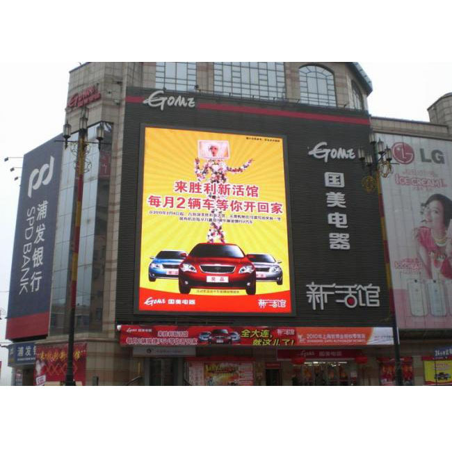 Taux de rafraîchissement 3840HZ Panneaux d'affichage LED avec lampe LED SMD2727 et système de contrôle Novastar La solution ultime de publicité