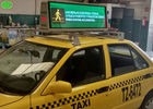 L'affichage des panneaux LED de fonction de texte pour voiture avec résolution 320*106 points et certification CE/ROHS/FCC/ISO2001