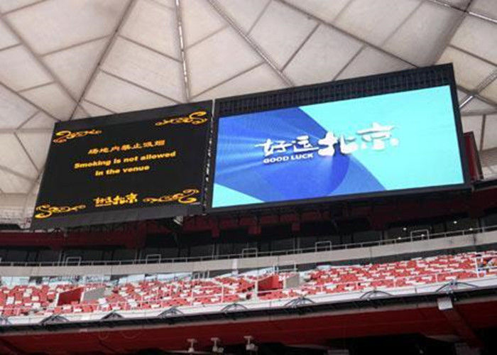 Supermarché intérieur de stade en pleine couleur P5 Installation fixe Grand panneau d'affichage LED pour la publicité