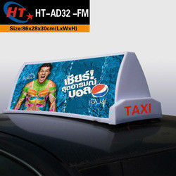 Panneau d'affichage LED de voiture avec fonction d'affichage claire, configuration 1R1V1B et résolution 192*64 points