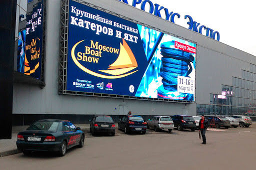 P6 Publicité commerciale extérieure en couleurs entières Panneaux d'affichage numérique