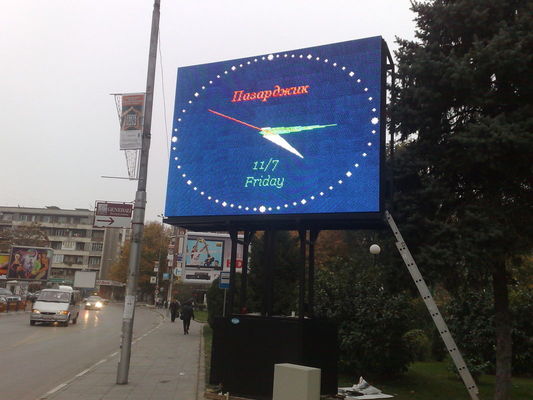 Bon prix Affichage extérieur à LED fixe p10 SMD 3535 1/4 scan affichage à LED programmable avec 7000 luminosité en ligne