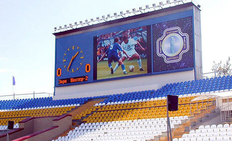 Bon prix Écran LED extérieur P2.5 Stade Football Led Grand écran IP65 Densité de pixels 15625 écran d'affichage à LED de stade en ligne