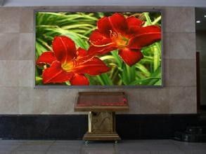 Bon prix SMD IP65 Affichage extérieur à LED à couleur P10 Panneau publicitaire LED en ligne