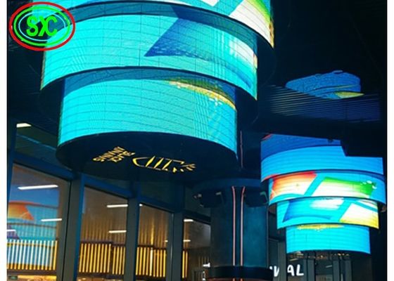 Bon prix P4.81 Étui en aluminium moulé sous pression à LED extérieur flexible SMD2525 1R1G1B 5000 Nits en ligne