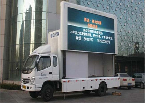 Bon prix P10 camions de publicité mobiles à LED numérique SMD 3535 étanches à l'eau en ligne