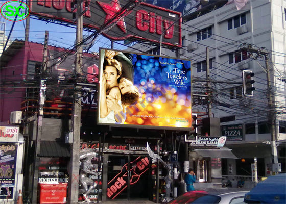Bon prix P10 panneau d'écran de publicité de haute résolution extérieur de l'IMMERSION SMD LED en ligne