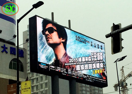 Bon prix La publicité commerciale imperméable LED de SMD examine l'affichage mené polychrome extérieur en ligne