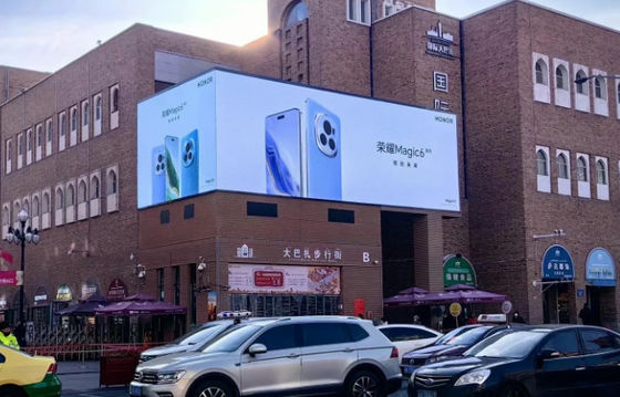 Écran de location LED plein couleur extérieur Epistar 192 mm * 192 mm Taille de boîte