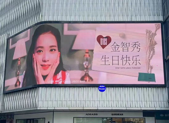 Affichage LED plein couleur extérieur haute luminosité Dip346 et Smd 3535