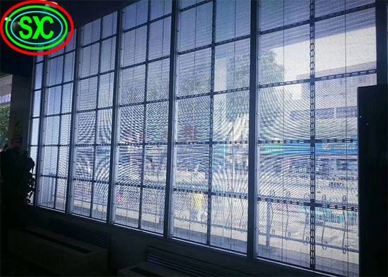 Bon prix Rentage haute résolution/Aluminium coulé sous pression suspendu P10 Panneau à LED transparent à LED en ligne
