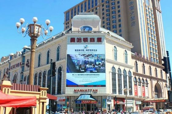 Module LED fixe d'affichage avec résolution 32*32 et matériau de cabinet en aluminium et pas de pixel P6