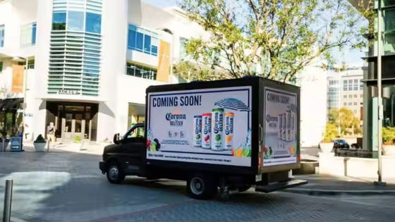 Bon prix SMD2121 Affichage à LED de camion mobile en couleur complète, fonction d'affichage vidéo à puce en ligne