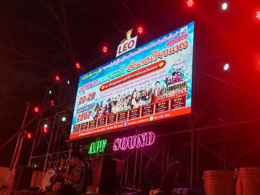 Matériau de l'armoire en aluminium moulé sous pression Panneau LED à haute résolution de pixel fin 320X160mm pour des performances d'affichage de fin