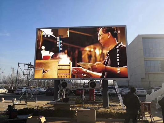 Mode de conduite 1/24S Affichage LED plein couleur extérieur avec taille d'écran personnalisée et tension d'entrée AC 110/220V