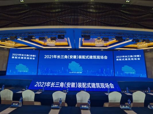 Moniteur LED RVB avec consommation d'énergie d'affichage 900w/m2-600w/m2 et taille de l'armoire 960*960mm