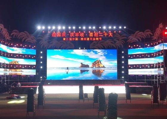 Bon prix Location extérieure ultra-mince Écran LED Mur vidéo 25mm Pixel Pitch en ligne