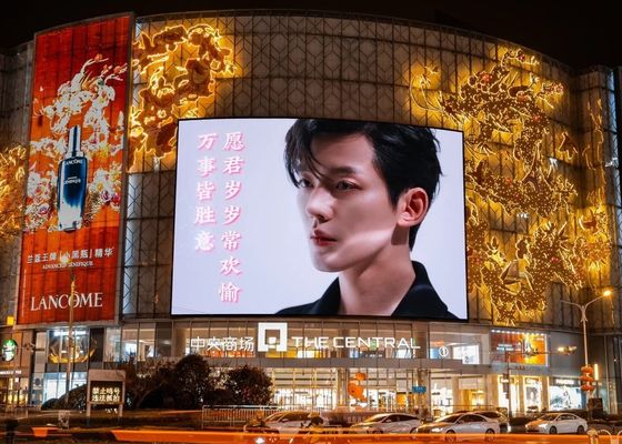 Débloquez le potentiel de votre publicité avec des panneaux d'affichage à LED couleur complète et le paramètre LED R 625-630nm