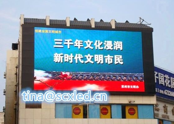 Bon prix Affichage LED haute résolution P6.67 résistant à l'eau extérieur à couleur complète IP65 320 * 160mm Module en ligne