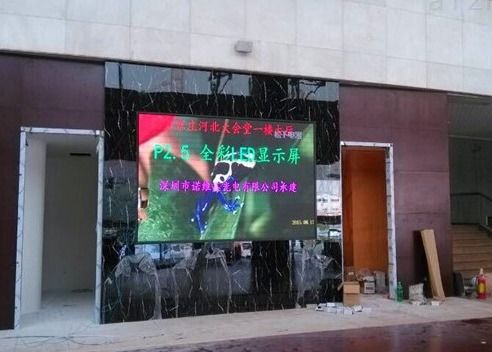 P5 Armoire en fer/acier en aluminium moulé à l'eau, à couleur complète, extérieure