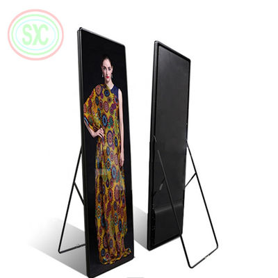 Bon prix Affichage à LED en aluminium de 2,5 mm avec taille d'écran de 680x2000 mm et matériau du panneau en aluminium en ligne