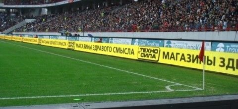 Affichage LED de stade en acier laminé à froid avec fréquence d'images de 60 Hz et rectification à l'échelle grise