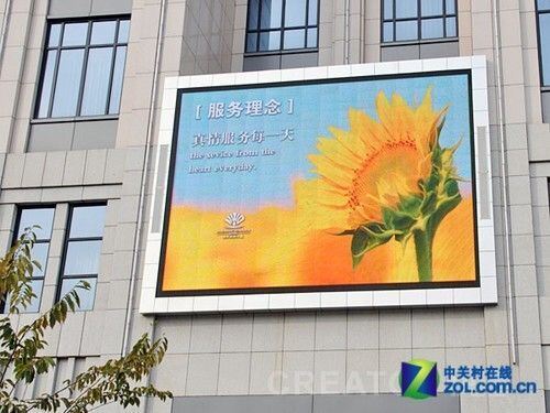 Bon prix Affichage LED plein couleur p5 extérieur Conçu pour une faible consommation d'énergie moyenne de 300 watts par mètre carré, réduisant les coûts d'exploitation en ligne
