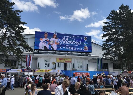 P10 ip65 étanche extérieur écran LED plein couleur affichage LED panneau 8000 luminosité panneau d'affichage