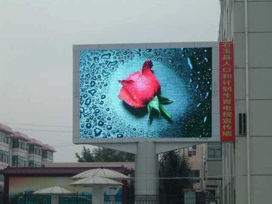 Full color smd outdoor p5 960x960mm fer Vidéo imperméable à l'eau mur LED affichage et 3840hz taux de rafraîchissement