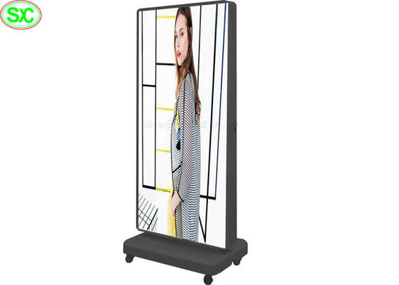 Bon prix Affichage d'affiche de P5 LED RVB imperméable extérieur 3 dans 1 6500K-9500K étanche à l'humidité en ligne