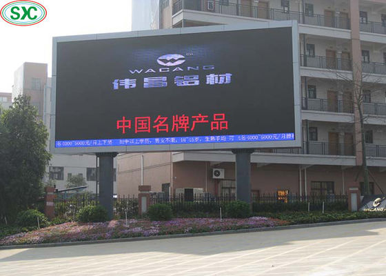Bon prix Écran de LED/affichage vidéo polychrome extérieur de la colonne de publicité LED en ligne
