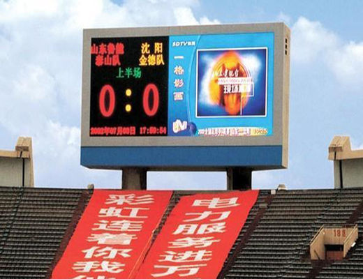 le périmètre de 6000nit P10 affichage à LED SMD3535 pour le football