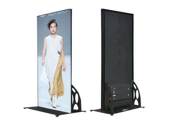 Bon prix Écrans de publicité d'intérieur à C.A. 220V HD LED épousant l'affichage vertical d'affiche de banquet d'anniversaire en ligne