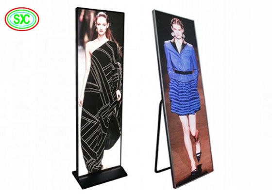 Bon prix Améliorez votre publicité avec notre afficheur LED de 680x2000mm avec des puces LED SMD2121 et du matériau de panneau en aluminium en ligne